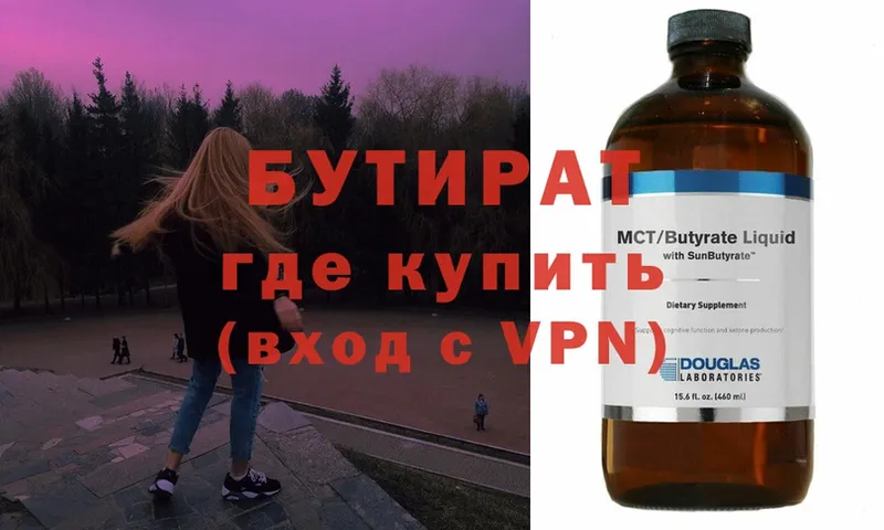 Купить наркотики сайты Ардон ГАШИШ  hydra ссылки  Меф мяу мяу  Марихуана 